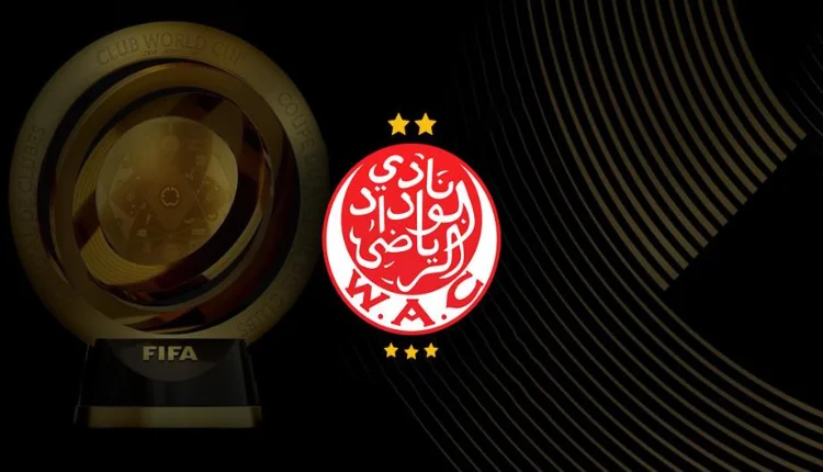 شعار نادي الوداد الرياضي
