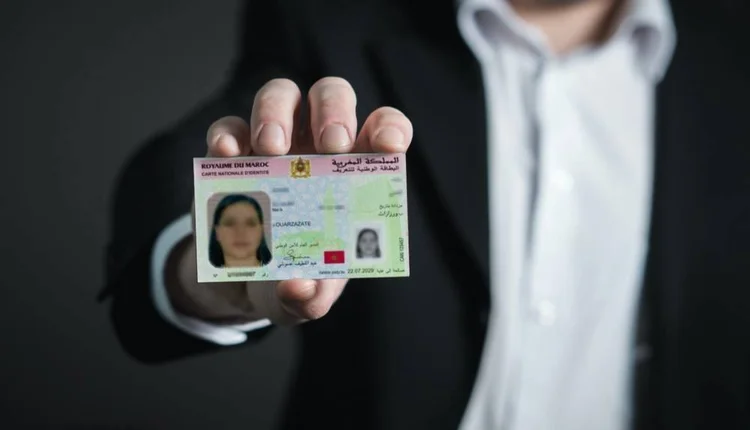 قانون البطاقة الوطنية الإلكترونية في المغرب
