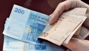 الادخار الوطني بالمغرب
