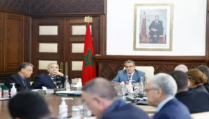 مجلس الحكومة