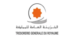 الخزينة العامة للمملكة