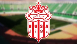 شعار نادي حسنية أكادير ـ أرشيف ـ