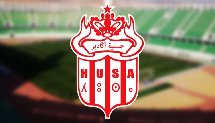 شعار نادي حسنية أكادير ـ أرشيف ـ