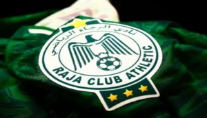 الرجاء الرياضي