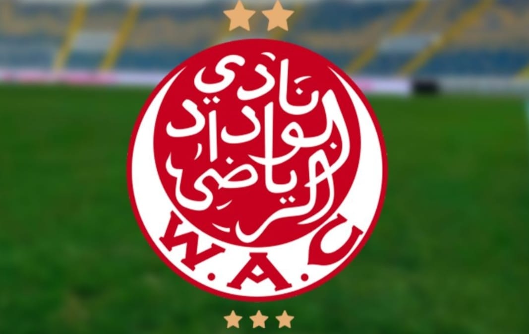 أمين بنهاشم