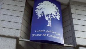 بورصة الدار البيضاء