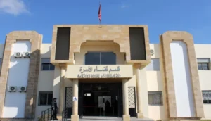 قسم قضاء الأسرة ببنسليمان