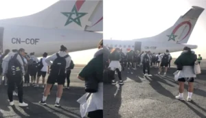 البعثة الجزائرية