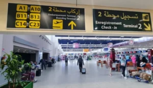 مطار محمد الخامس ـ أرشيف ـ