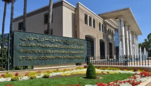 وزارة الشؤون الخارجية