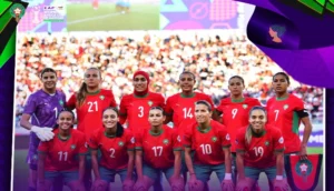 المنتخب المغربي النسوي