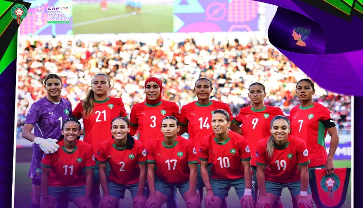 المنتخب المغربي النسوي