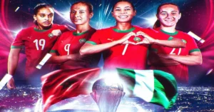 المنتخب المغربي النسوي يواجه نيجيريا ـ @EnMaroc ـ