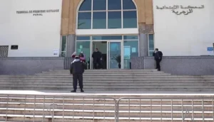 تفاصيل بلاغ لوكيل الملك لدى المحكمة الابتدائية الزجرية بالدار البيضاء