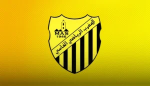 المغرب الفاسي