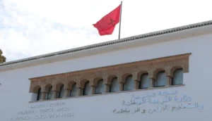 وزارة التربية تمدد آجال المشاركة في الحركة الانتقالية لأقسام التقني العالي