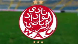 شعار نادي الوداد الرياضي