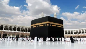 الحج لموسم 1447ه