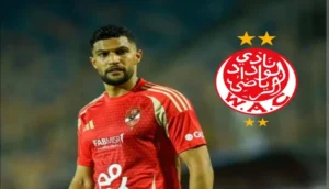 الوداد الرياضي يحسم الجدل بخصوص مفاوضات مع يحيى عطية الله