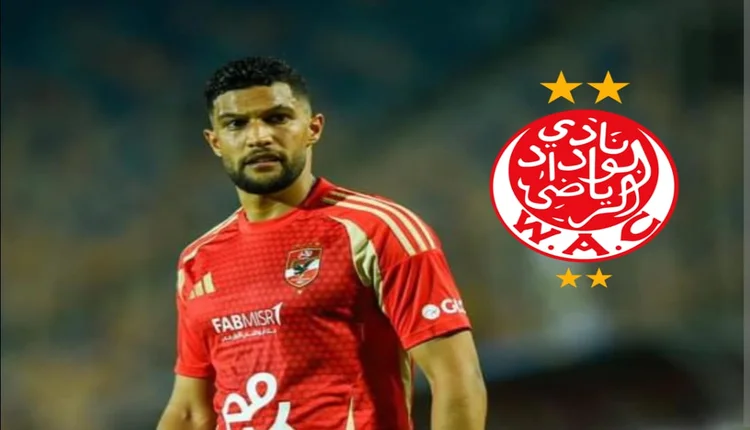 الوداد الرياضي يحسم الجدل بخصوص مفاوضات مع يحيى عطية الله