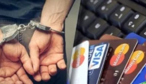 عصابة "الجوائز الوهمية" في قبضة الأمن
