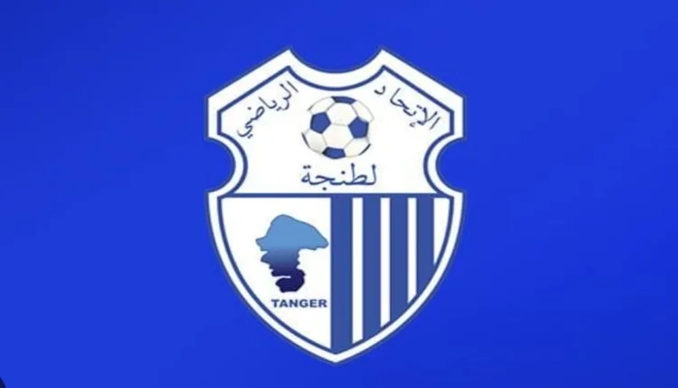 شعار نادي اتحاد طنجة
