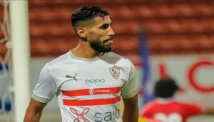 محمد أوناجم