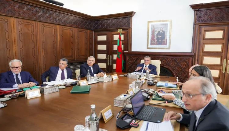 مجلس الحكومة