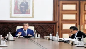 مجلس الحكومة
