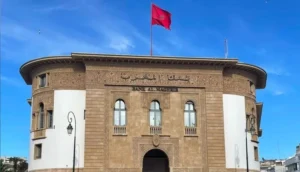 بنك المغرب