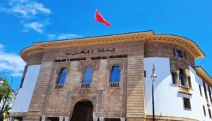 بنك المغرب