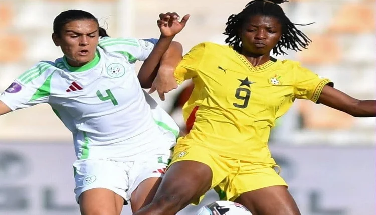 غانا تُخرج الجزائر من كأس إفريقيا للسيدات
