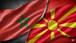 جمهورية مقدونيا الشمالية