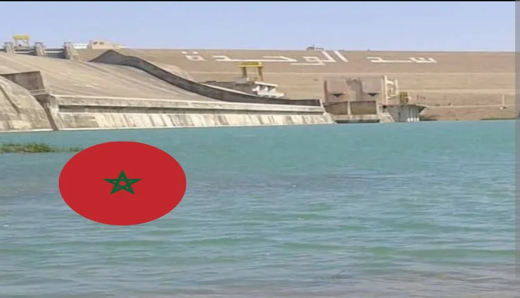 المغرب يطلق مشروع هام بسد الوحدة