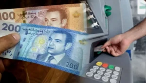المغرب.. احتيال منظم يستهدف دعم الفئات الهشة