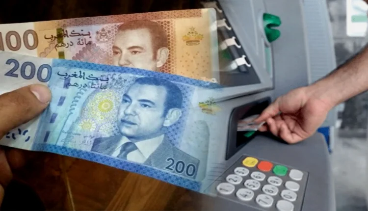 بنك المغرب يكشف عن عدد البطاقات البنكية المتداولة في المغرب