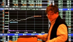 انخفاض طفيف لمؤشرات الأسهم اليابانية