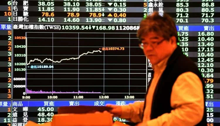 انخفاض طفيف لمؤشرات الأسهم اليابانية