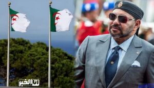 رسالة هامة من الملك محمد السادس للجزائر