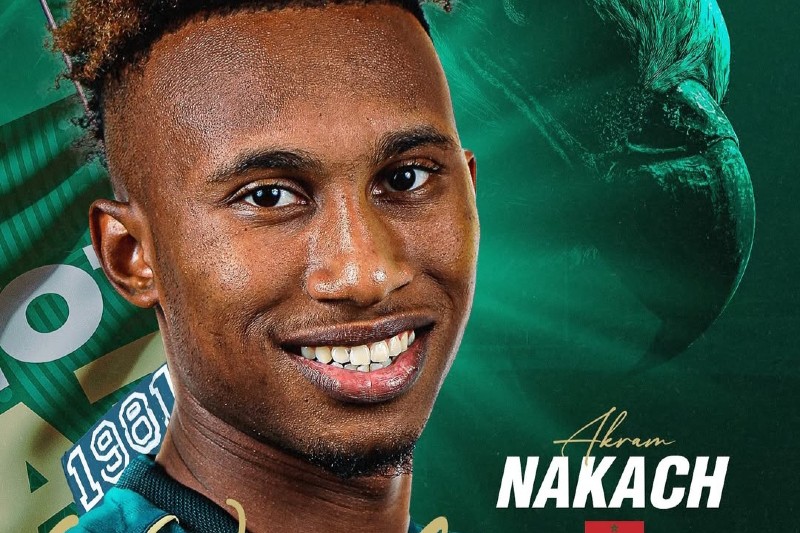 nekkachh