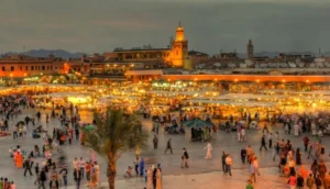 وزارة السياحة بالمغرب