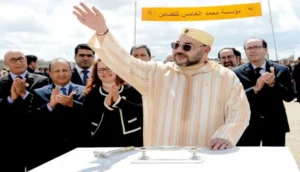 بتعليمات من صاحب الجلالة.. مؤسسة محمد الخامس للتضامن تطلق العمل بـ13 مركزا جديدا في عدد من مدن المملكة