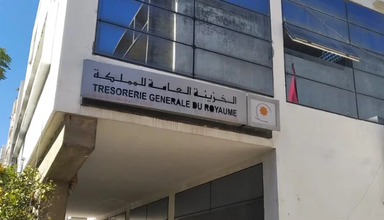 مديرية الخزينة والمالية الخارجية