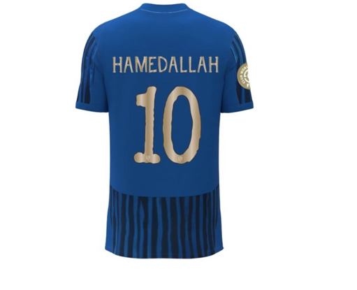 رقم قميص حمد الله