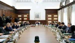مجلس الحكومة