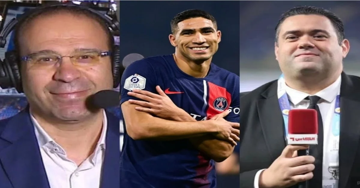عصام الشوالي وبن عياد وأشرف حكيمي في صورة مركبة