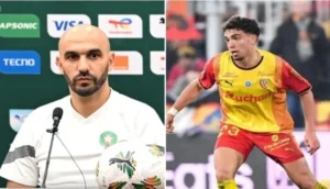 نائل العيناوي ووليد الركراكي