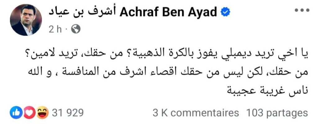 3d2f2fee 9aab 4510 8eab 206bb678de5f