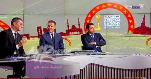 فوز المنتخب المغربي بشان 2024