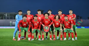 المنتخب المغربي لأقل من 17 سنة ـ أرشيف ـ